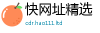 777788888888管家婆虽2025年港彩黑白图资料